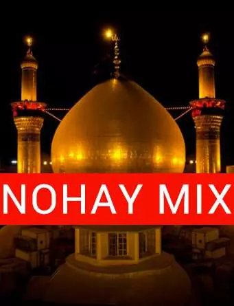 Nohay Mix