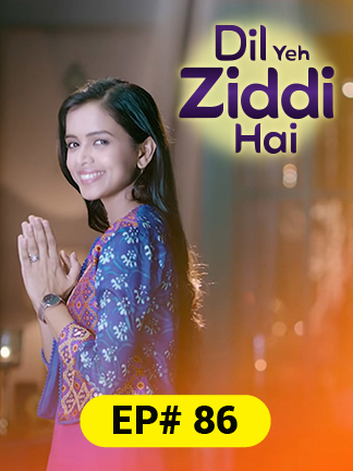 Ziddi 2016 Full Movie Online - Watch HD Movies on Airtel Xstream Play