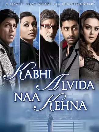 Kabhi Alvida na Kehna