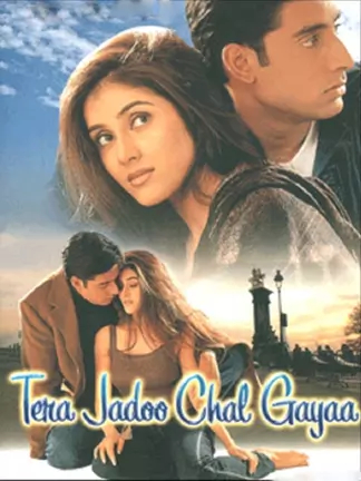 Tera Jadoo Chal Gayaa