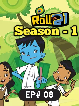 Watch Roll No 21 - S01 - Ep 9 Online | Tapmad TV Watch Roll No 21 - S01 - Ep 9 Online | Tapmad TV
