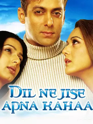 Dil ne Jise Apna Kahaa