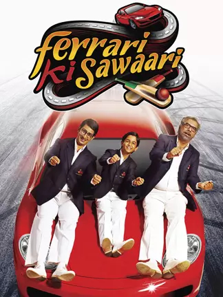Ferrari Ki Sawaari
