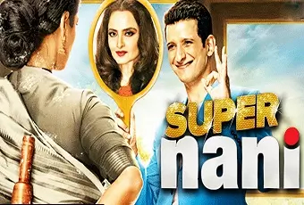 Watch Super Nani Full Movie HD Online TapmadTV