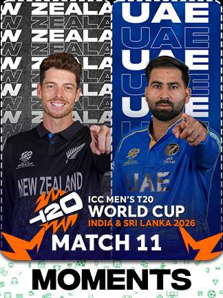 UAE Hit Their First Boundary