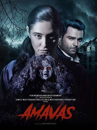 Amavas movie review: Nargis Fakhri, Sachiin Joshi's tepid horror film is  eclipsed by mediocrity – Firstpost