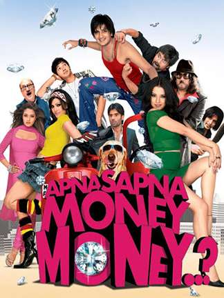 Apna Sapna Money Money