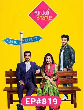 NCR Days TV Serial - Watch NCR Days Online All Episodes (1-5) on ZEE5