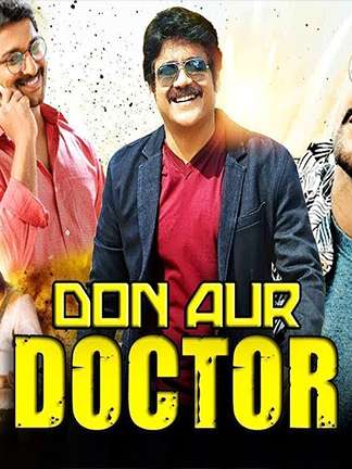 Don aur Doctor