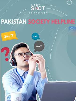 The Last Shot - Pakistani Society Helpline