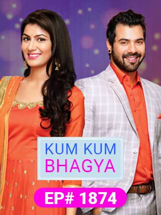 Kumkum bhagya best sale full episode