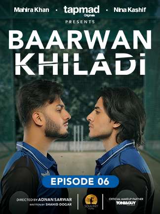 Baarwan Khiladi - Episode 6