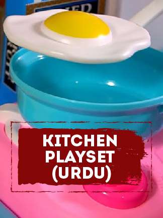 GR Kids - Kitchen Playset (urdu)