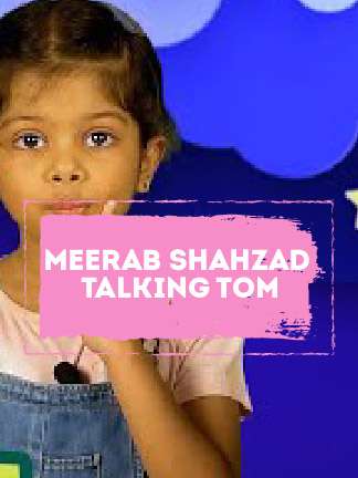 GR Kids - Chit Chat With Meerab Shahzad