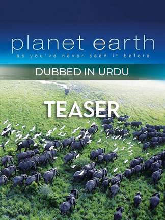 Planet Earth Urdu - Official Teaser