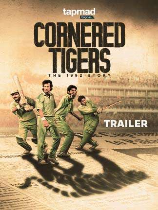 Cornered Tigers: The 1992 Story - Trailer