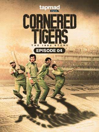Cornered Tigers: The 1992 Story - E04