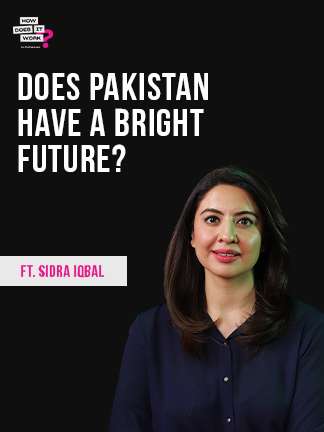 How Does It Work - Sidra Iqbal