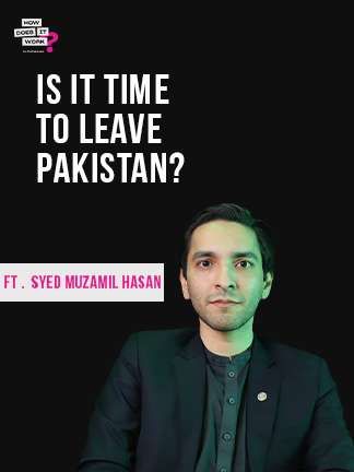 How Does It Work - Muzamil Hassan