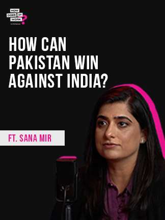 How Does It Work - Sana Mir