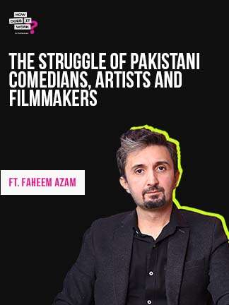 How Does It Work - Faheem Azam