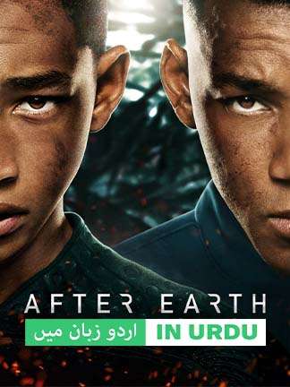 After earth full movie in hindi 2025 dubbed watch online