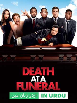 Death At A Funeral - Dubbed