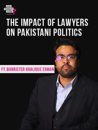 How Does It Work - Barrister Khalique Zaman