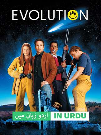 Evolution - Dubbed