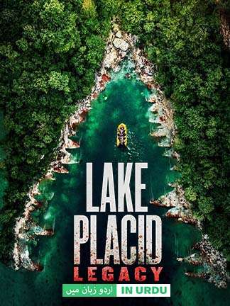 Lake Placid Legacy - Dubbed