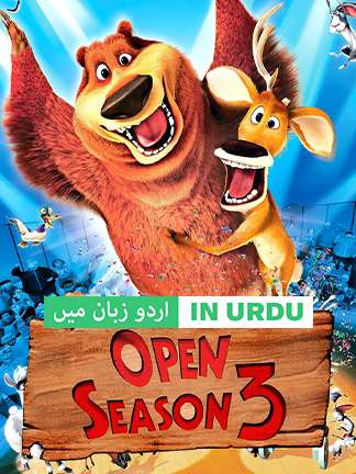 Open Season 3 - Dubbed