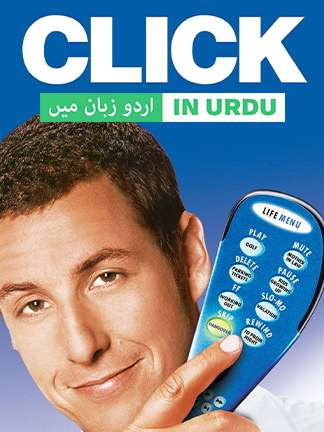 Click - Dubbed