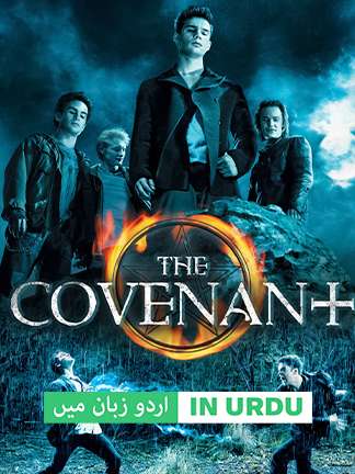The Covenant - Dubbed