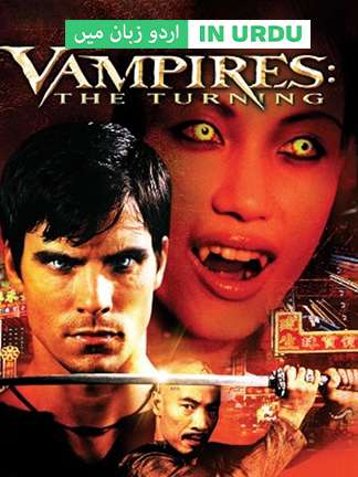 Vampires: The Turning - Dubbed