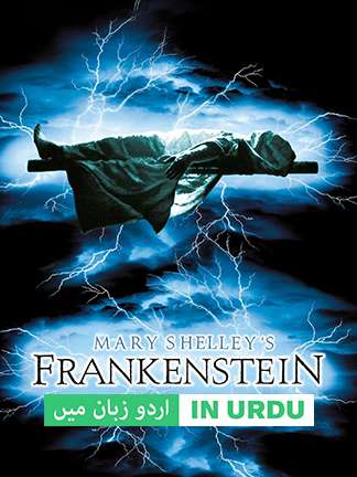 Mary Shelley's Frankenstein - Dubbed