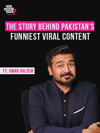 How Does It Work -  Umar Saleem