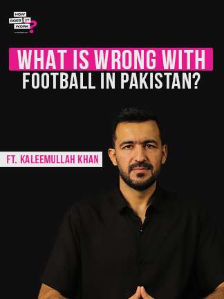 How Does It Work - Kaleemullah