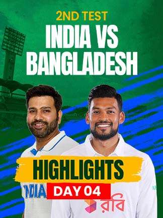 India vs Bangladesh Highlights - 2nd Test - Day 4