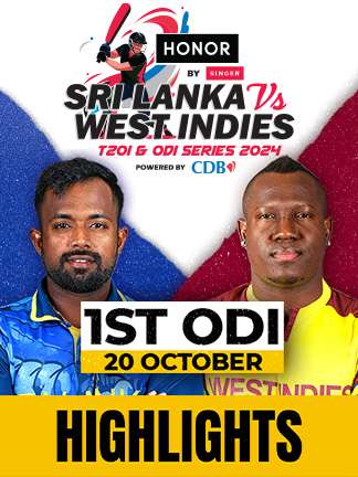 Sri Lanka vs West Indies Highlights - 1st ODI