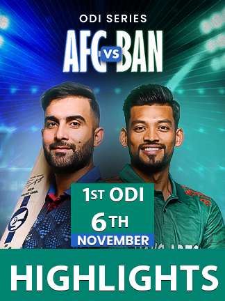 Afghanistan vs Bangladesh Highlights - 1st ODI