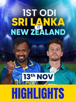 New Zealand vs Sri Lanka Highlights - 1st ODI