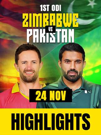 Pakistan vs Zimbabwe Highlights - 1st ODI
