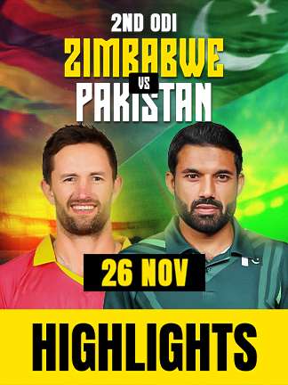 Pakistan vs Zimbabwe Highlights - 2nd ODI