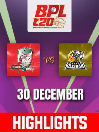 BPL 2024/25 Highlights - Fortune Barishal vs Durbar Rajshahi