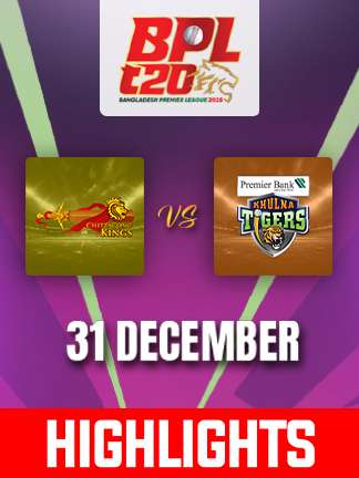 BPL 2024/25 Highlights -  Chittagong Kings vs Khulna Tigers
