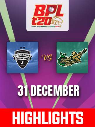BPL 2024/25 Highlights - Rangpur Riders vs Sylhet Strikers