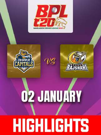 BPL 2024/25 Highlights - Dhaka Capital  vs Durbar Rajshahi