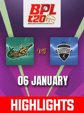 BPL 2024/25 Highlights - Sylhet Strikers vs Rangpur Riders