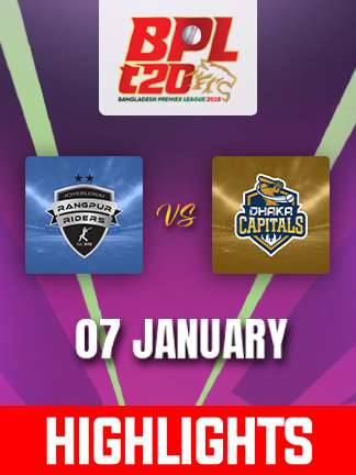 BPL 2024/25 Highlights - Dhaka Capital vs Rangpur Riders