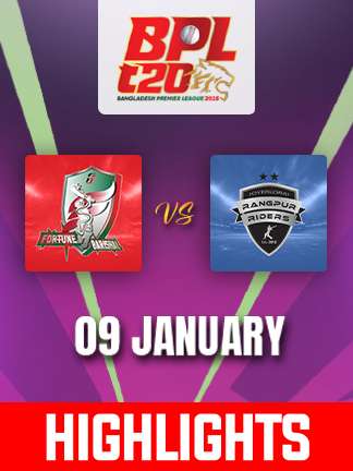BPL 2024/25 Highlights -  Fortune Barishal vs Rangpur Riders